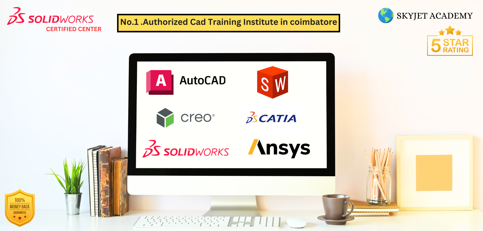 creo training center  in coimbatore